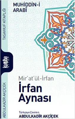 Mir`at`ül-İrfan İrfan Aynası