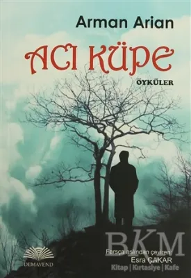 Acı Küpe