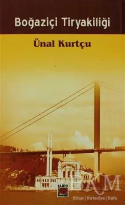 Boğaziçi Tiryakiliği