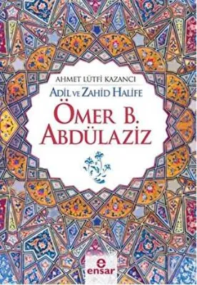 Ömer B. Abdülaziz