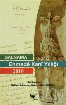 Salnama Ehmede Xani Yıllığı 2010
