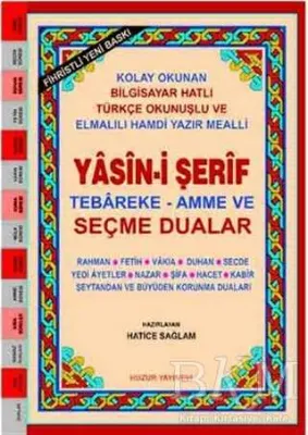 Yasin-i Şerif Tebareke - Amme ve Seçme Dualar Hafız Boy Kod:028