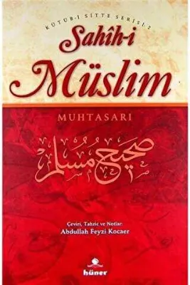 Sahih-i Müslim 2 Cilt Takım, Şamua