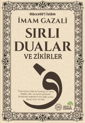 Sırlı Dualar ve Zikirler