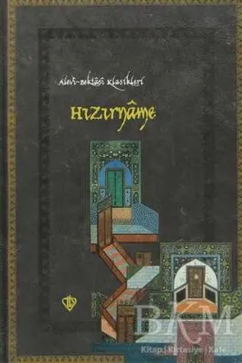 Hızırname