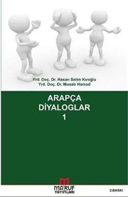 Arapça Diyaloglar - 1