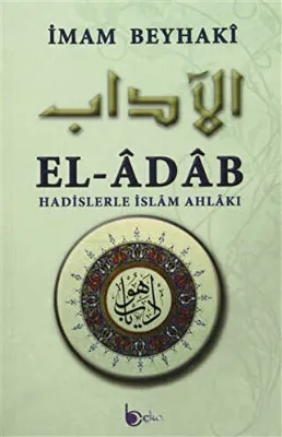 El-Adab Ciltli