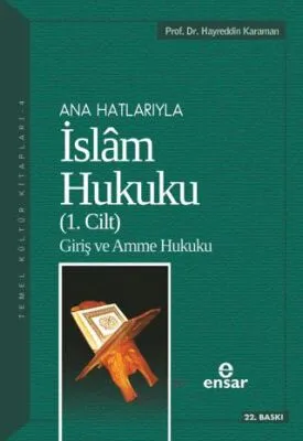 İslam Hukuku 1. Cilt