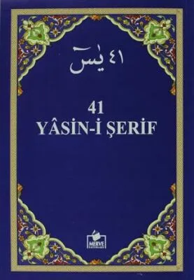 41 Yasin-i Şerif Yasin013