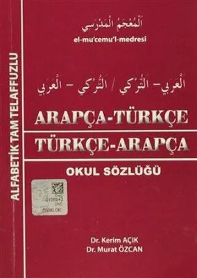 Arapça - Türkçe - Türkçe - Arapça