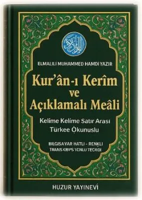 Kur’an-ı Kerim ve Açıklamalı Meali Kod: 054