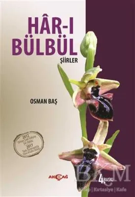 Har-ı Bülbül