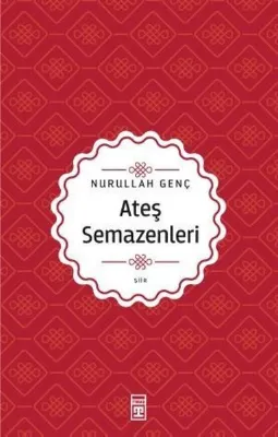 Ateş Semazenleri
