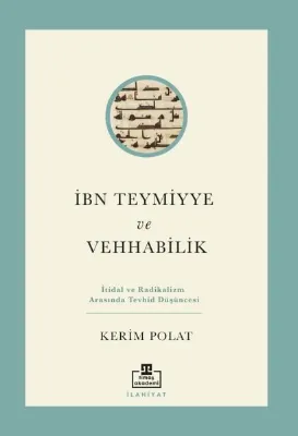 İbn Teymiyye ve Vehabilik