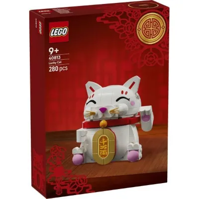 Lego Lucky Cat 40813