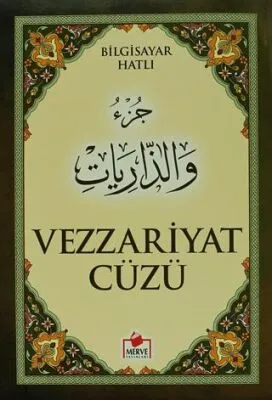 Vezzariyat Cüzü Cüz-002