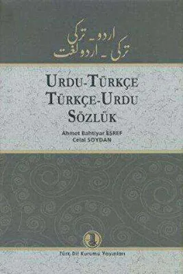 Urdu - Türkçe - Türkçe - Urdu Sözlük
