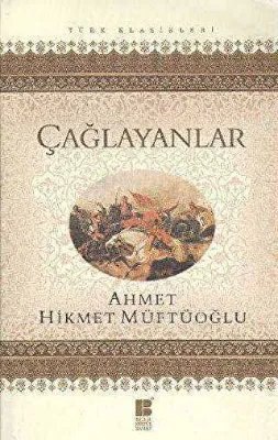 Çağlayanlar
