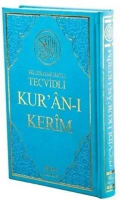Bilgisayar Hatlı Tecvidli Kur`an-ı Kerim Rahle Boy Kod: 025