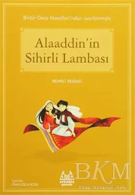 Alaaddin`in Sihirli Lambası