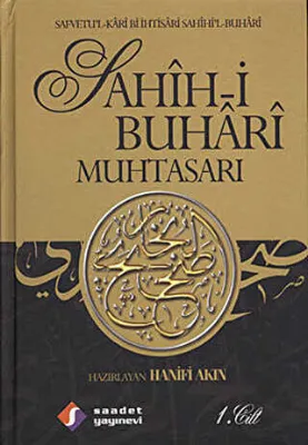Sahih’i Buhari Muhtasarı 3 Cilt Takım, 2. Hamur