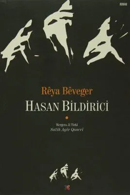 Reya Beveger