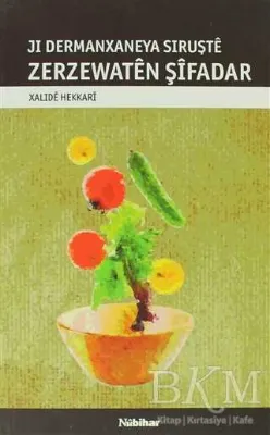 Zerzewaten Şifadar