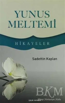 Yunus Meltemi