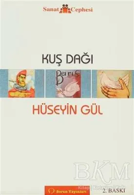 Kuş Dağı