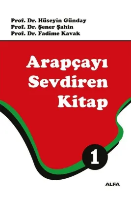 Arapçayı Sevdiren Kitap 1