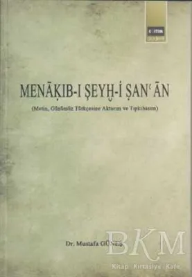 Menakıb-ı Şeyh-i Şan’an