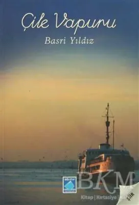 Çile Vapuru
