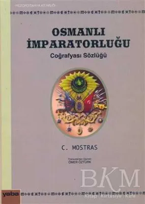Osmanlı İmparatorluğu Coğrafyası Sözlüğü
