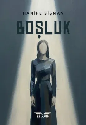 Boşluk