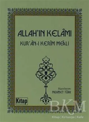 Allah`ın Kelamı