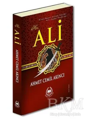 Hz. Ali