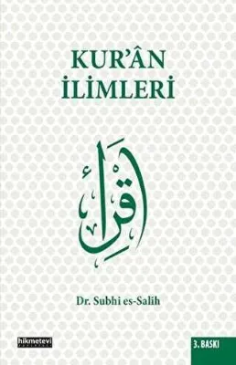 Kur’an İlimleri