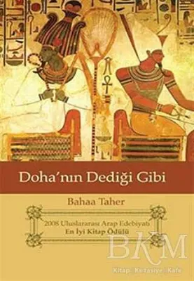 Doha’nın Dediği Gibi