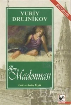 Rus Madonnası