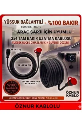 öznur kablo ARAC ŞARJI İÇİN (20 METRE) 3X4 TTR TAM BAKİR ÖZNUR KABLOLU IP54 ÇOCUK KORUMALI FİŞLER UZATMA SEYYAR KABLO