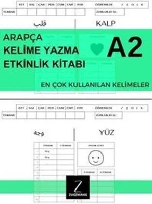 A2 Arapça Kelime Yazma Etkinlik Kitabı - Turbo İlerleyiş