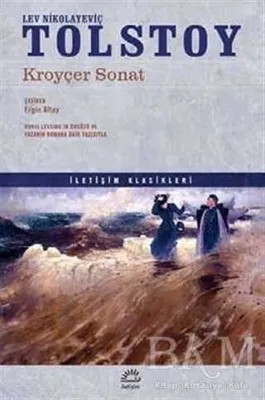 Kroyçer Sonat