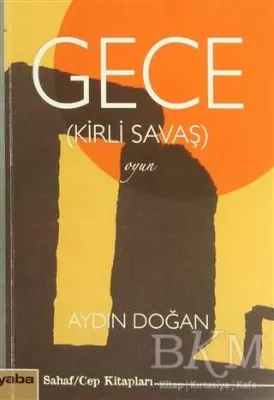 Gece