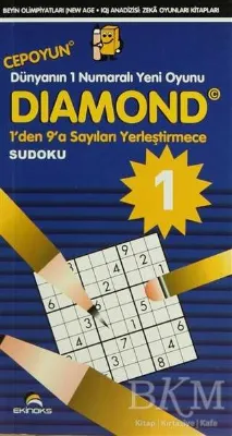 Diamond 1