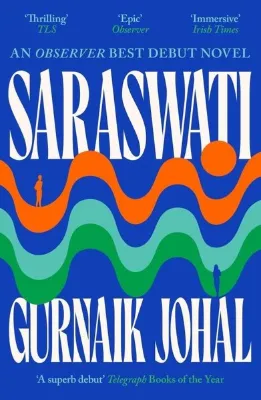 Saraswati
