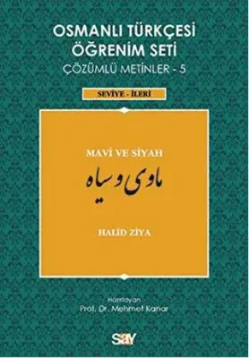 Osmanlı Türkçesi Öğrenim Seti 5 - Mavi ve Siyah