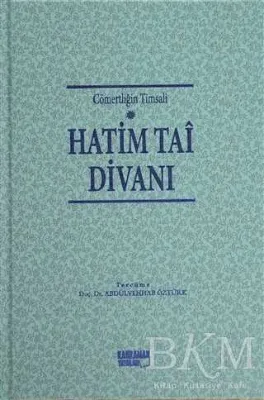 Hatim Tai Divanı