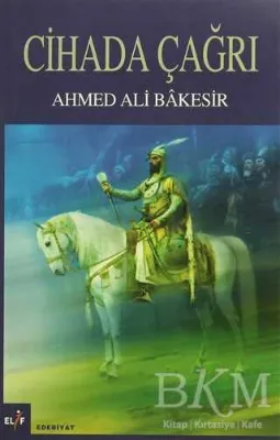 Cihada Çağrı