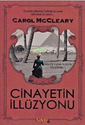 Cinayetin İllüzyonu