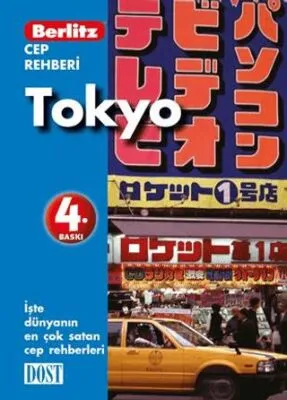 Cep Rehberi Tokyo